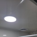 한빛로 | 파주 한빛마을5단지 욕실 환풍기 교체 | 티오람 미니 + 하츠 환풍기 시공 후기 (한빛로70)