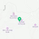 소락스위스 이미지