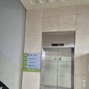 골프존 버디 스크린 이미지