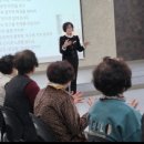 사상구종합사회복지관 | 부산 사상구 종합사회복지관 노인대학 숟가락 난타교실