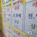 방배래미안공인중개사사무소 이미지