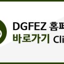 (주)유피트 이미지