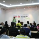 고향의 봄(공예) 이미지