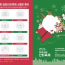 고평리 마을회관 이미지