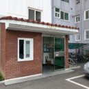 세광세탁소 이미지