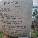 세방스카이 이미지