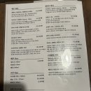 조광칼국수 | 만찢남 식당 조광 201 예약 없이 기다린 후기! (웨이팅, 흑백 요리사, 라즈지, 마파두부, 새우 완탕...