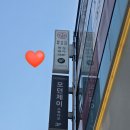 혜영인테리어 이미지