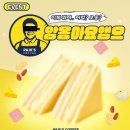신한다방 이미지