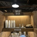 씨유 평택세교우리점 | [평택 코지 하우스 세교점] 새로 오픈한 신상 맛집 솔직 후기