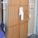 휴먼빌아파트경로당 이미지