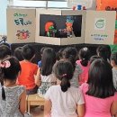 삼보초등학교(병설유치원) 이미지