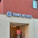 패밀리찜닭 | 안동 가족 호텔 추천! 브라운도트 안동옥동점 조식 패밀리 시티뷰 후기