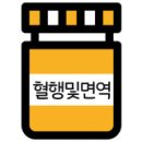 종근당건강헬스벨스토리충주 - 충주시 중앙로 77 | 종근당건강헬스벨스토리충주