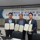 아이에스엔지니어링 - 강남구 도산대로24길 15 | 아이에스엔지니어링