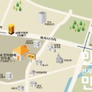만수동만수르 이미지