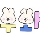 원미푸드 이미지