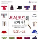 용보 이미지