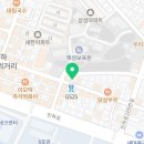 빽보이피자 인천인하대점 이미지