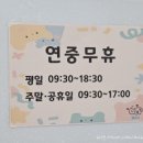 앨리스동물병원 이미지