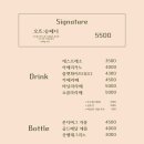 천호시네마 이미지