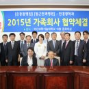 정근안과병원 이미지