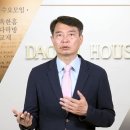 20240508 옥한흠 다락방교재 마가복음 7과 [죄인을 부르러왔노라, 마가복음 2장 13~22절] 양승언목사 이미지