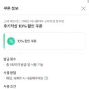 허니룸케어프리미엄 - 아산시 월천6길 72-4 | 허니룸케어프리미엄