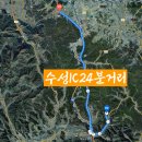 청도읍사무소 이미지