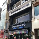 나들이꼬마김밥 이미지