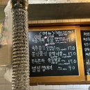 사당돈 이미지