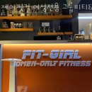 이에스에이그룹 이미지