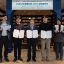 바른자세운동 이미지