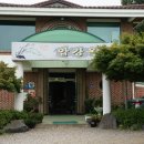 조선화로집군산 이미지