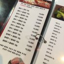 김기엽참치좋은날 이미지