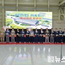 (주)알앤이 이미지