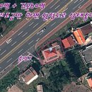 남원읍-110 Daum카페