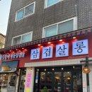 구로-고척-구로-1368 이미지