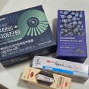 호호약국 - 김해시 장유로334번길 9 | [평택 메가타운 약국] 약국계의 다이소가 여깁니다 :: 내돈내산 만세로 약국 후기