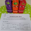 (주)휴노 이미지