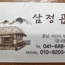 부춘2로 이미지