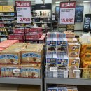 이마트 구로점 | 구로이마트 내돈내산 솔직후기! 가족과 함께한 쇼핑 데이트 이야기feat.추천템