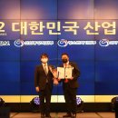 ㈜홍창엠앤티 이미지