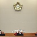 [속보]헌재, ‘재판관 정족수 7명’ 효력정지 ‘인용’ 이미지