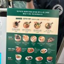 더현대 서울 지하 1층 식당 푸드코트 서울만두, [푸드트럭 익스첼 타코] 비리아 라면, 타코 세트