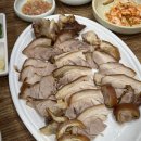 뜸솥 부산프리미엄아울렛점