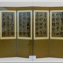 성옥기념관 이미지