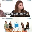 선미민박 이미지