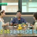 가양중학교(본관) 이미지