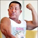 행복하소 이미지